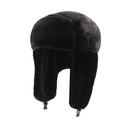360 COTTON HAT FRONT VISOR LONG EAR FLAPS