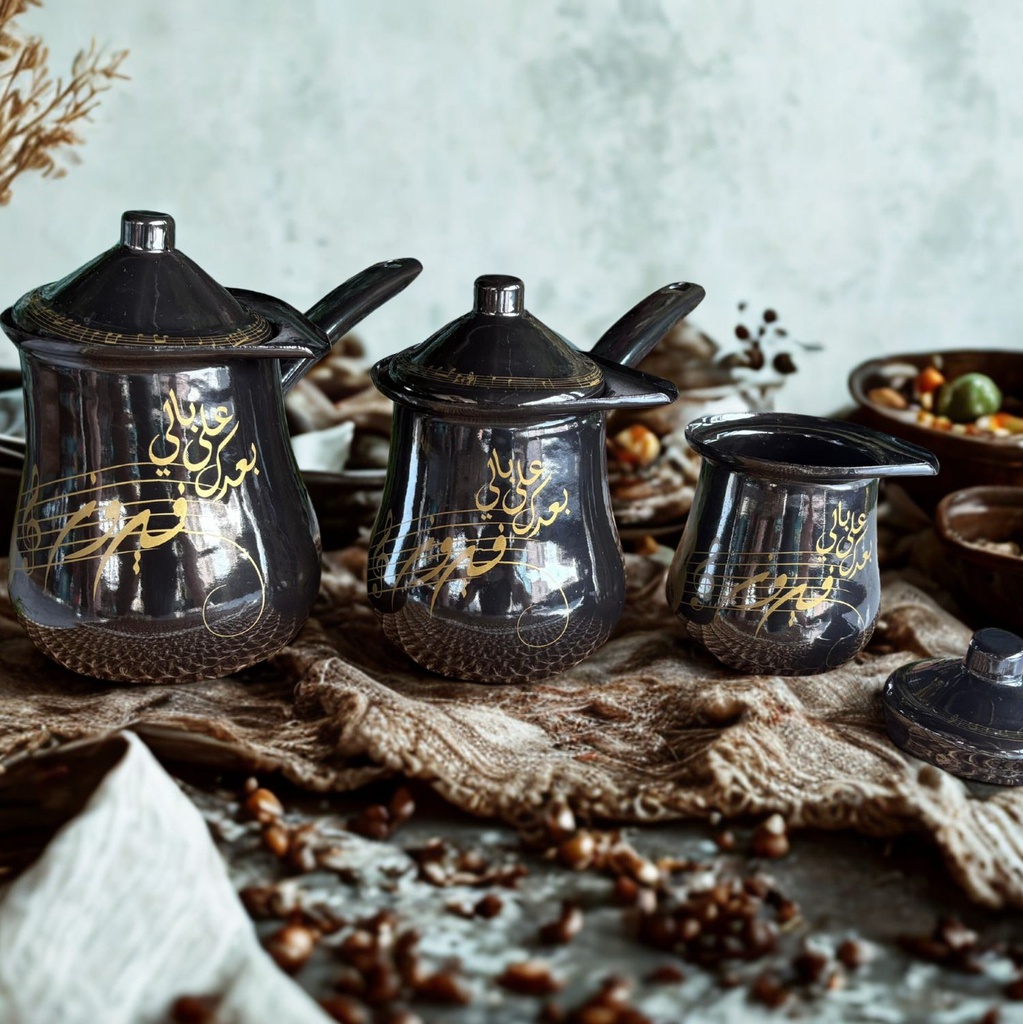 360 HOME COFFEE POT FAYROUZ 8/10/11 ENAMEL