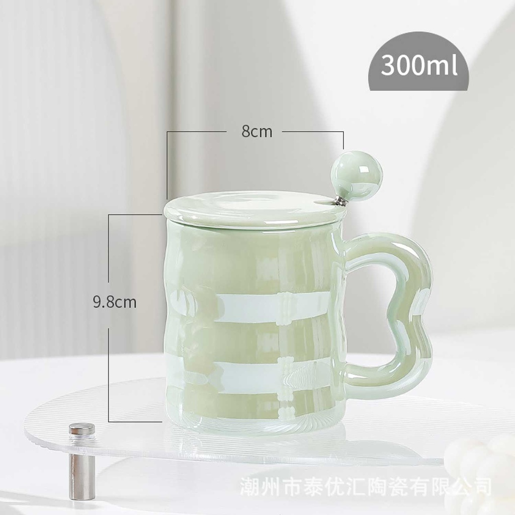 360 HOME MUG CERAMIC BEIGE+WHITE STRIPES