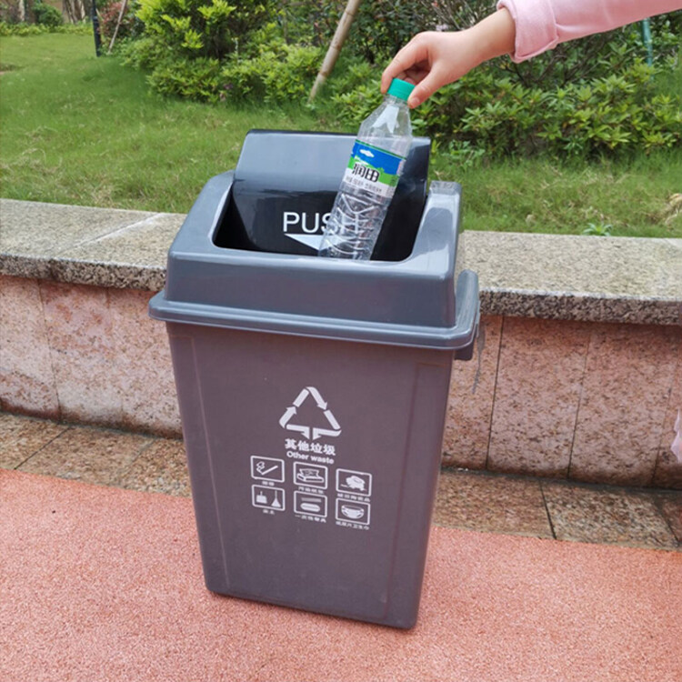 360 HOME PLASTIC BIN 45.5*33*59+16 60L SWING LID