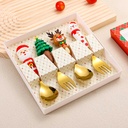 360 HOME CHRISTMAS SPOON & FORK GOLD BOX 18.2*18*2.5CM 235GRS SET 4PCS WITH MOTIF ON TOP