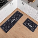 360 HOME KITCHEN MAT SET 40*60+40*120CM DIATO MUD PU+RUBBER BACKING