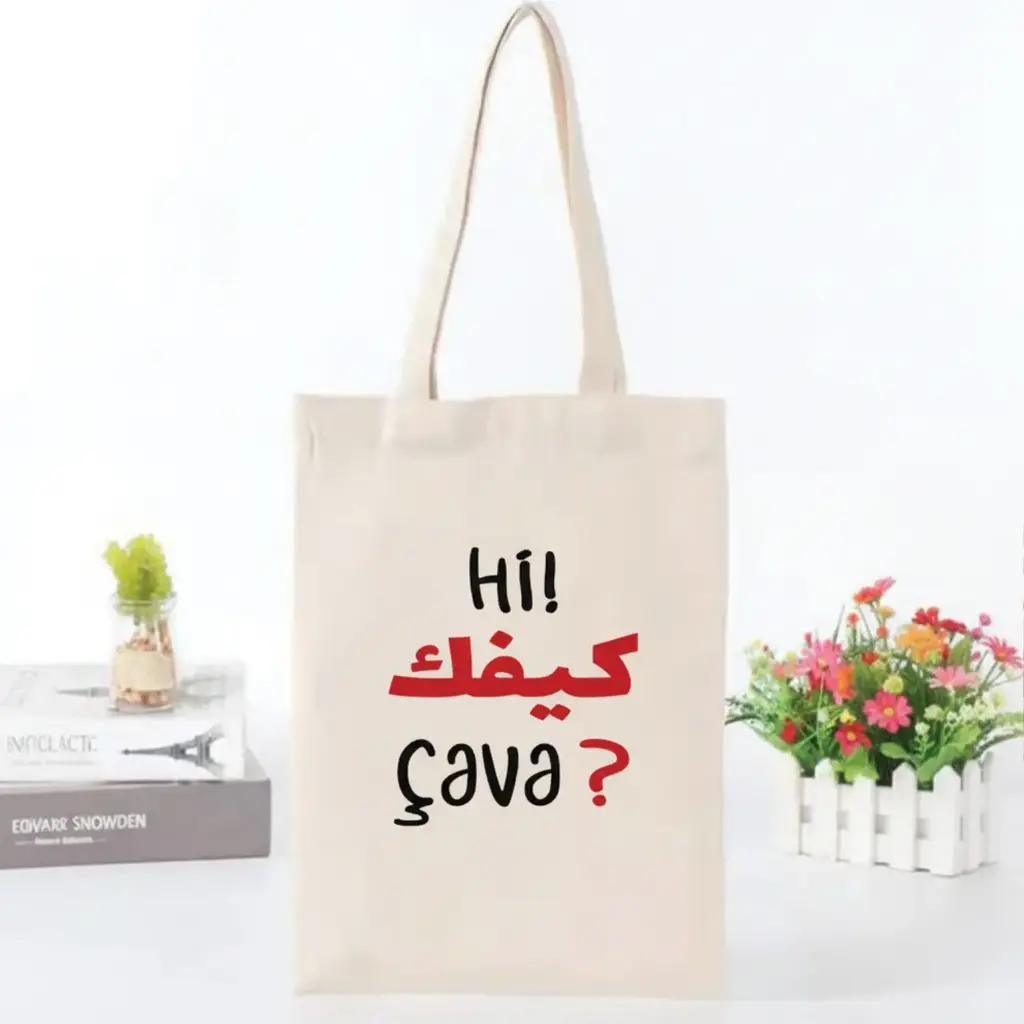 360 HOME TOTE BAG  35*42 PRINTED COTTON CANVAS HI كيفك CAVA