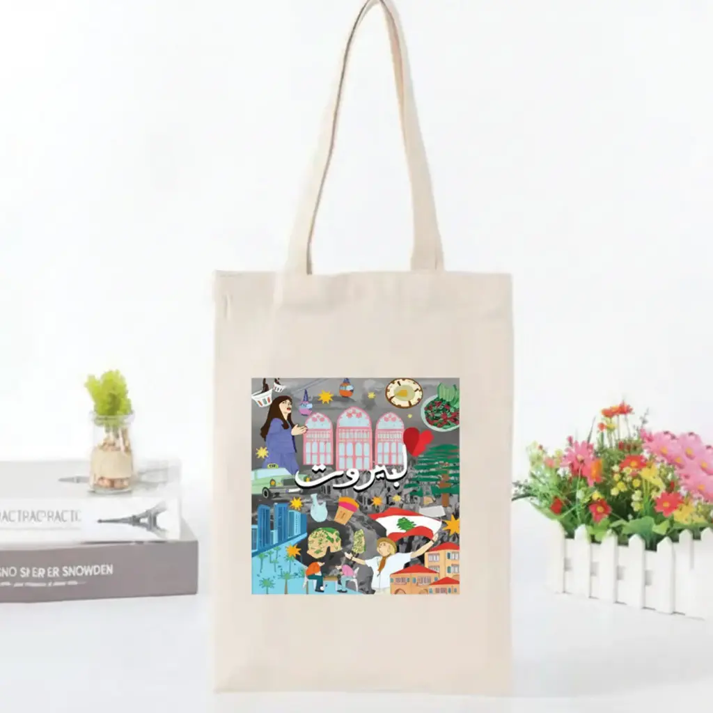 360 HOME TOTE BAG  35*42 PRINTED COTTON CANVAS DRAWING لبيروت