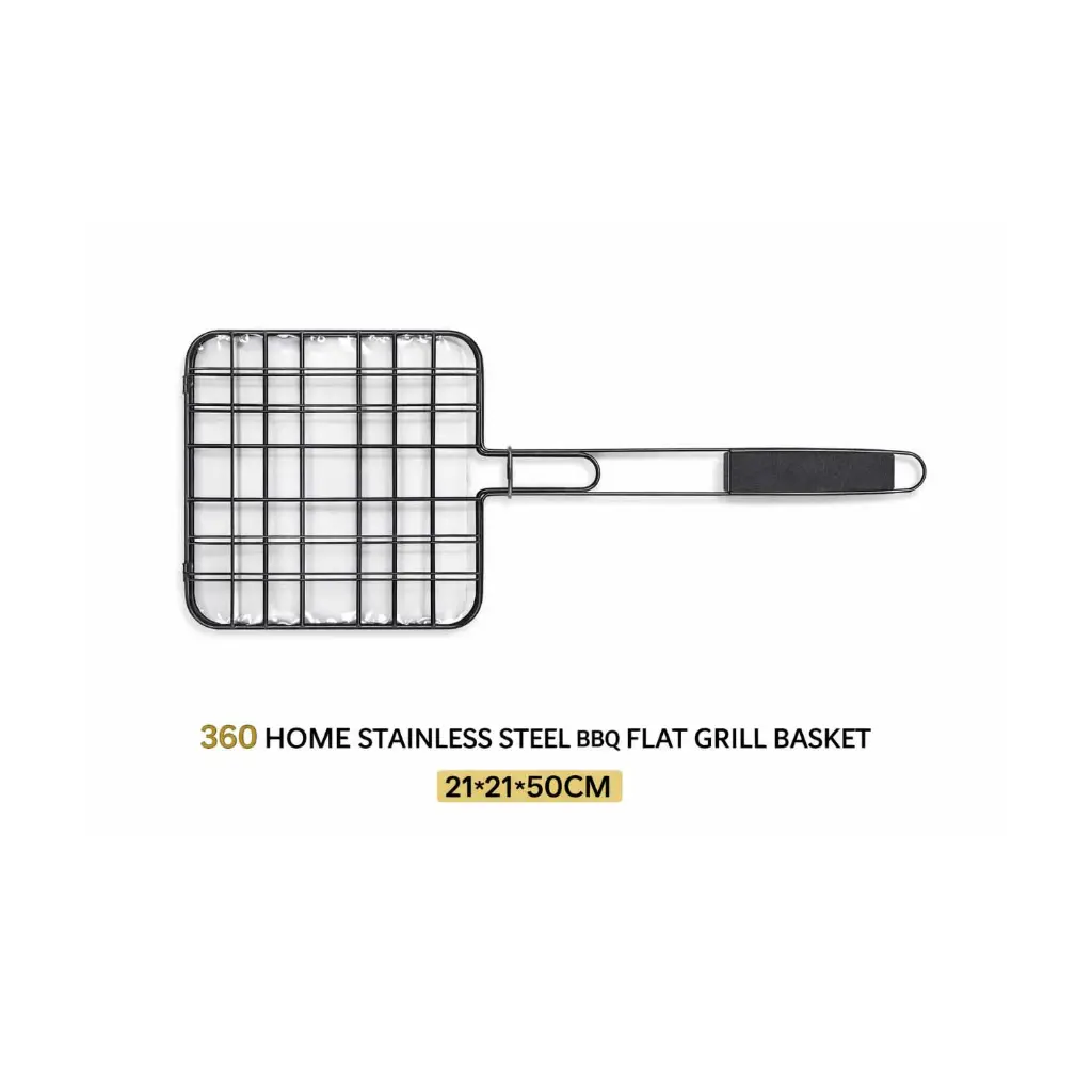 360 HOME STAINLESS STEEL BBQ FLAT HAMBURGER GRILL BASKET 21*21*50CM