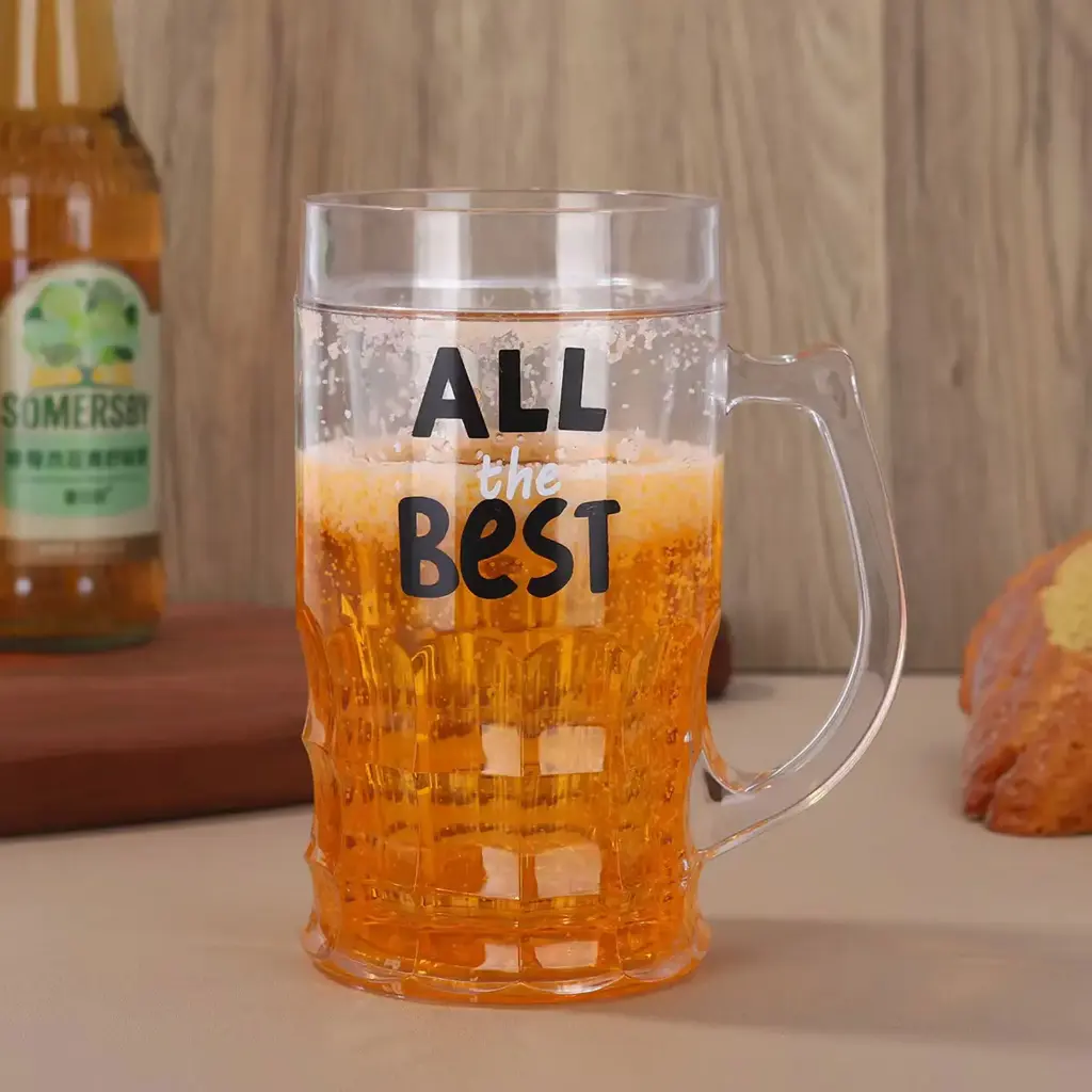 360 HOME MY KITCHEN PLASTIC CUP  8.4*15.5*8.5