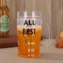 360 HOME MY KITCHEN PLASTIC CUP  8.4*15.5*8.5