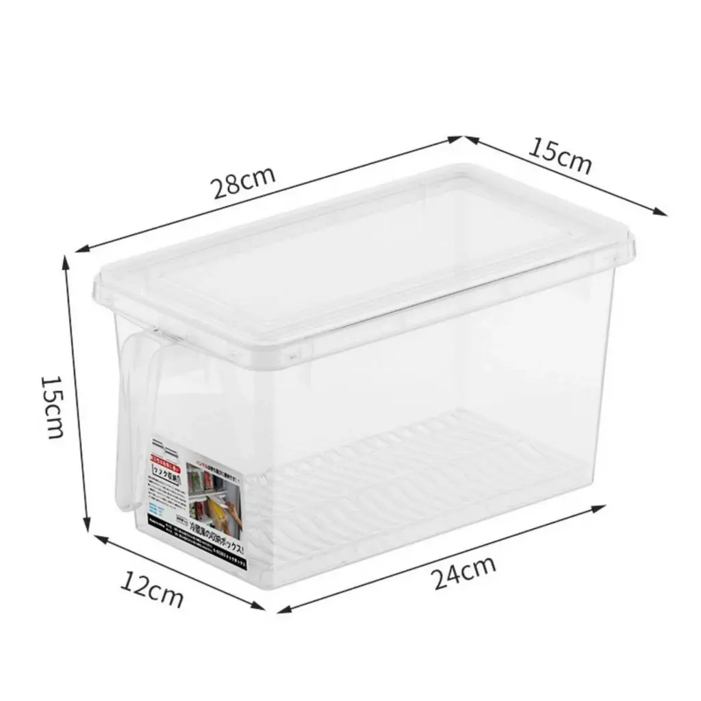 360 HOME MY KITCHEN PLASTIC FRIDGE STORAGE BOX 28*15*15CM