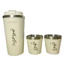 360 HOME MY KITCHEN VACUUM COFFEE BOTTLE AND 2 CUPS