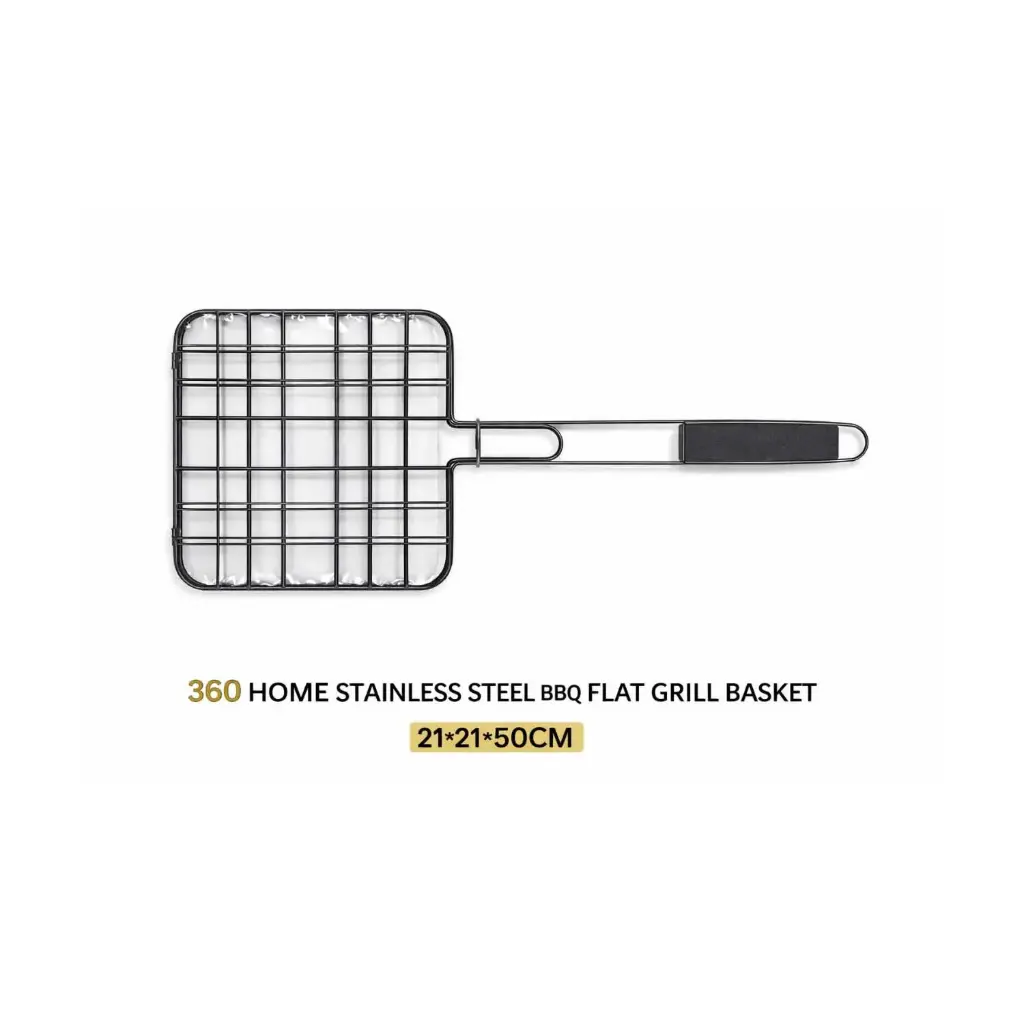 360 HOME BARBECUE GRILLING BASKET SQUARE HEAT-RESISTANT HANDLE hanging loop for easy storage 21X21X50CM