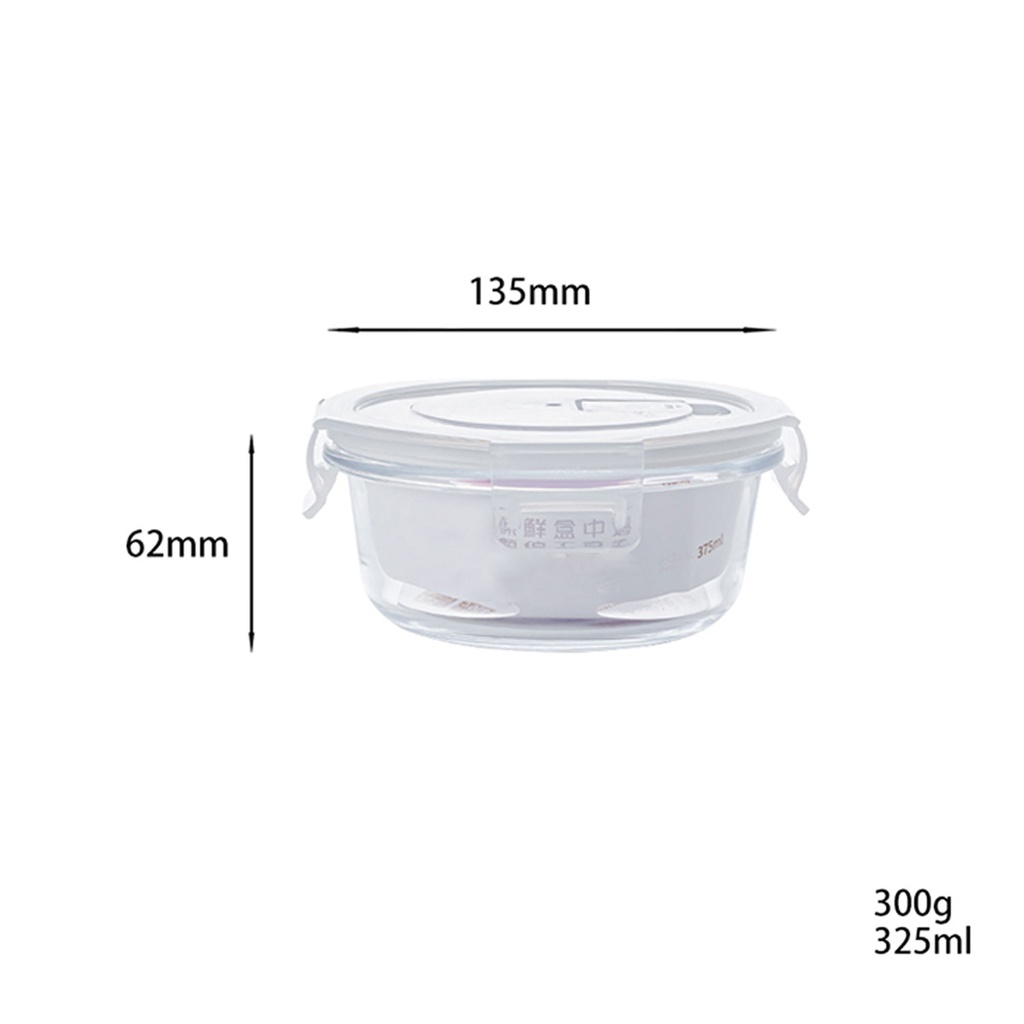 360 HOME GLASSES FOOD STORAGE 325ML
