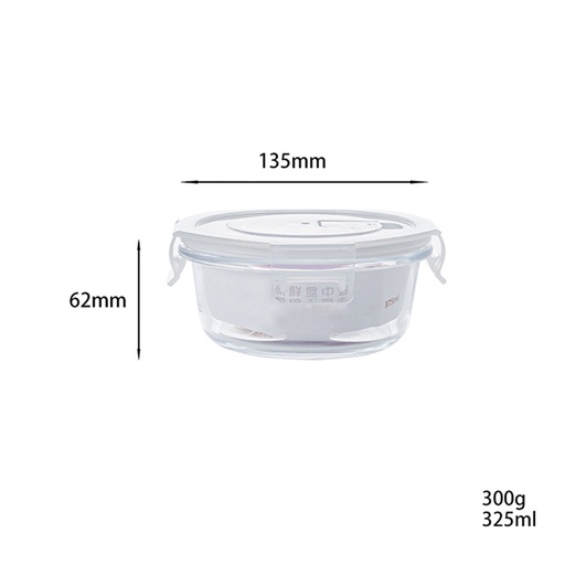 [BXW-203] 360 HOME GLASSES FOOD STORAGE 325ML