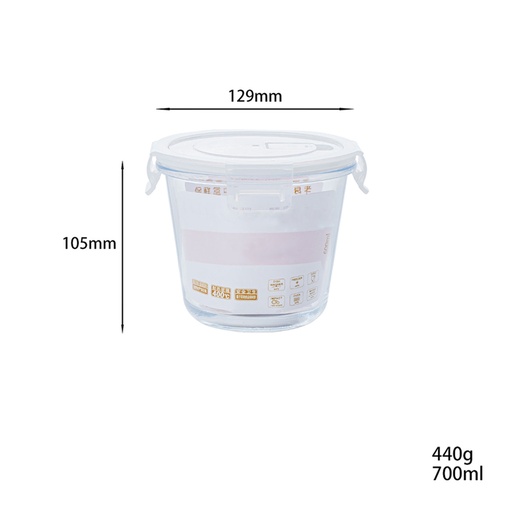 [BXW-205] 360 HOME GLASSES FOOD STORAGE 600ML