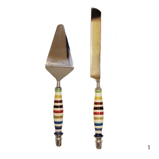 [CS-10] CAKE SET WITH BOX STRIPED MULTICOLOR