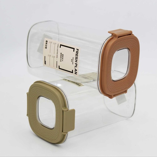 [FDSTO2] 360 HOME FOOD CONTAINER PLASTIC 11.9x11x20CM 1500M