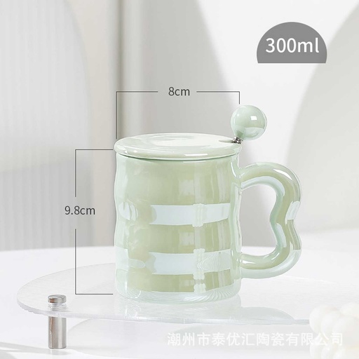 [EVMUG30] 360 HOME MUG CERAMIC BEIGE+WHITE STRIPES
