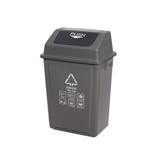 [PLASBIN8] 360 HOME PLASTIC BIN 40*27.5*47+13.5 40L SWIG LID
