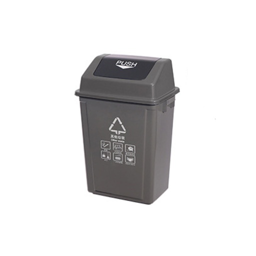 [PLASBIN7] 360 HOME PLASTIC BIN 35*22*35+11.5 20L SWING LID RECTANGULAR INDOOR-OUTDOOR