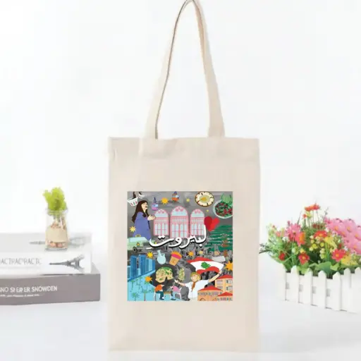 [TTBAG3] 360 HOME TOTE BAG  35*42 PRINTED COTTON CANVAS DRAWING لبيروت