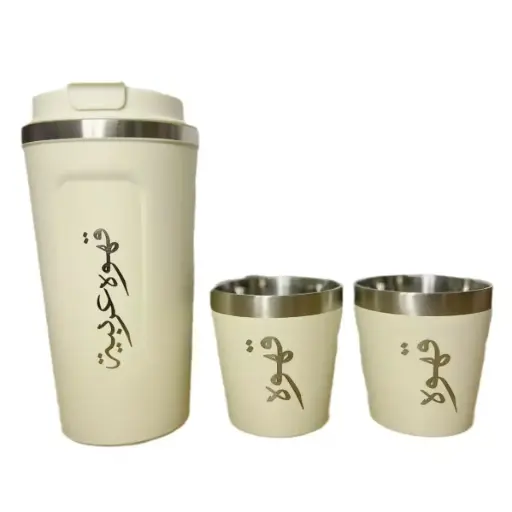 [MK-VC1] 360 HOME MY KITCHEN VACUUM COFFEE BOTTLE AND 2 CUPS